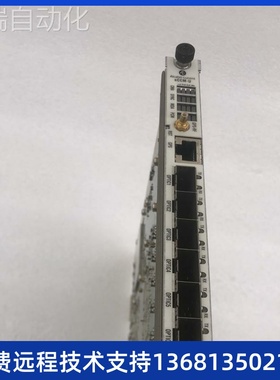 高价回收高价回收高价回收ALCATEL/阿尔卡特主控板ECCM-U 3JR2007