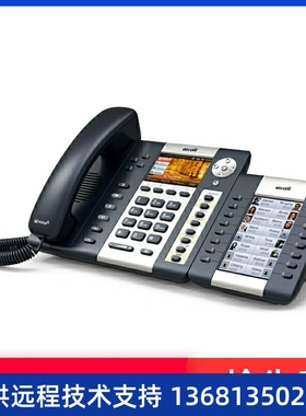 推荐简能atcomA48WAC无线IP网络电话机SIP协议千兆彩屏5GWIFI话机