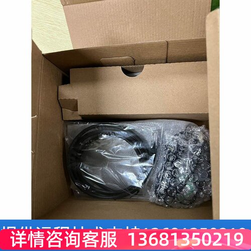 方位IP电话潮流办公SIP话机亿联T19P/T21PE2/T23G/T30/T31P/T33G