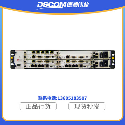 华为eSpace U1981 程控电话交换机 IPPBX 语音网关 20000用户分机
