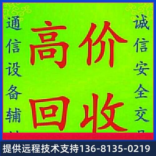 ARSDTINaeEGikl华n0123