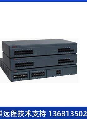 Avaya（亚美亚）IPO集成方案IPOffice主机