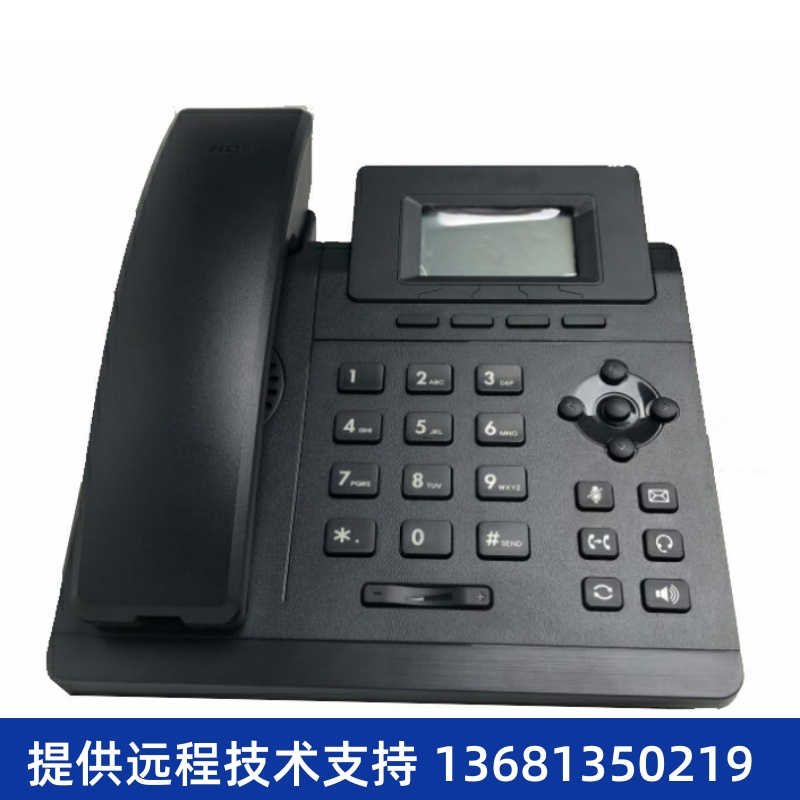方位流EGI潮/0P123S联T