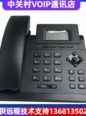 亿联IP话机SIP-T19PE2/T23GSIP-T30SIP-T30PSIP-T31 SIP-T33G