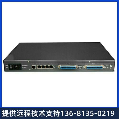 鼎通达DAG2000-24S/32S模拟语音网关办公24/32FXS语
