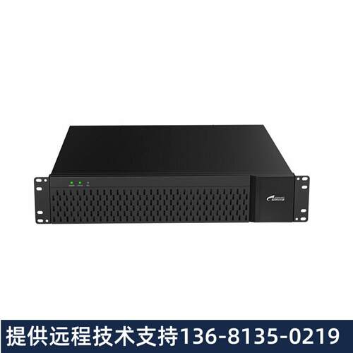 星网捷锐 SVR5032电话录音系统多种录音模式  全国联保，正品包邮