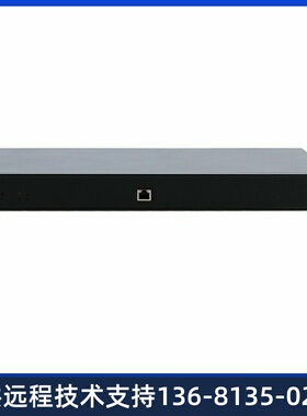 DINSTAR 三汇SBC 会话边界控制器 SMG3000-B1L 30路并发 SMG3000-
