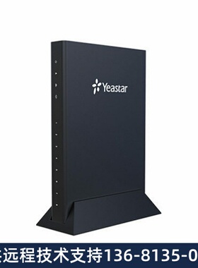 【原装正品】Yeastar TA810  8-Port FXO Trunk Gateway
