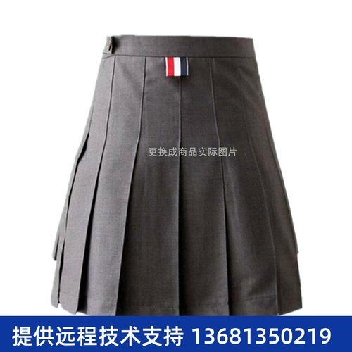 方位X3S/X3V/X2C飞音FIP14G阿尔卡特8001亿景ES622亿联VP2009等