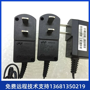T21E2电源适配器IP电话 语音网关 网络电话机SIP T19E2 0.6A