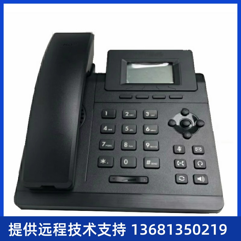 aeYikln流EGI潮/P012S3