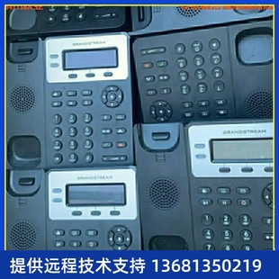 GXP1625網(wǎng)絡(luò)IP電話機(jī)SIP協(xié)議 GXP1610 GXP1620 鼎信 GXP1615 潮流