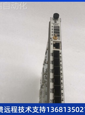 ALCATEL/阿尔卡特主控板ECCM-U 3JR20073DB02 YP12490D4CO实拍议