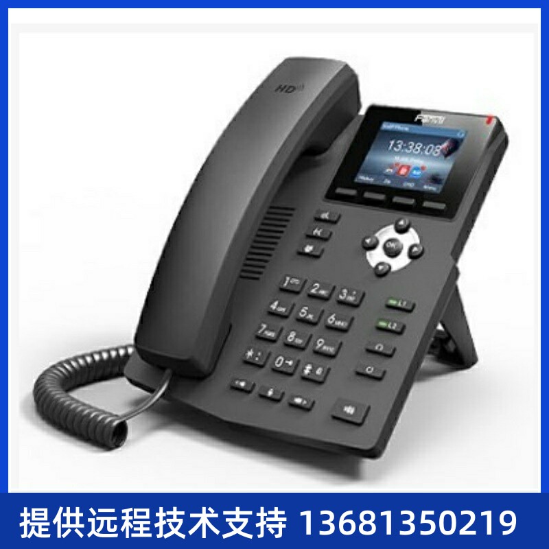 aFvilnGI位/P网3S电X方