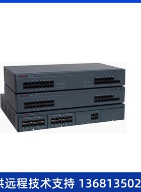 Avaya（亚美亚）IPO集成方案IPOffice主机