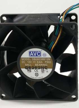 AVC DB08038B12M 8038 8cm 12V 0.60A 4线PWM温控大风量机箱风扇