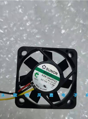 SUNON 建准 4CM/厘米 4010 磁悬浮散热风扇 12V 1.0W KDE1204PFV2