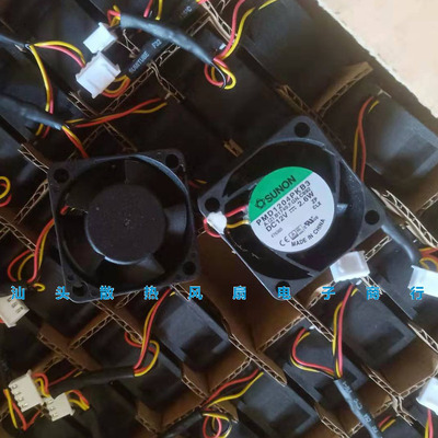 建准SUNON PMD1204PKB3-A 12V 2.6W 4020 4CM厘米 双滚珠温控风扇