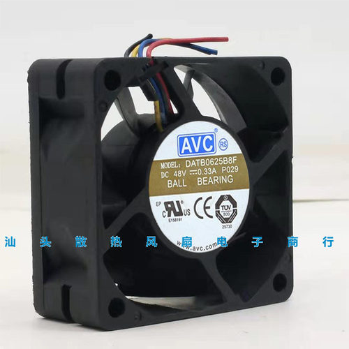 AVC DATB0625B8F DC48V 0.33A 6025 6CM PWM调速大风量散热风扇