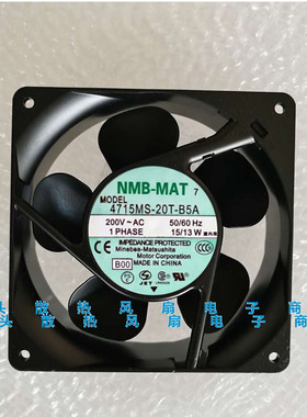 NMB 12038 200V 4715MS/PS/FS-20T-B5A 12CM轴流风机120*120*38MM