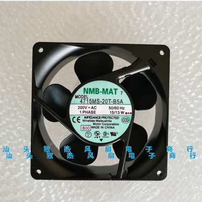 NMB 12038 200V 4715MS/PS/FS-20T-B5A 12CM轴流风机120*120*38MM