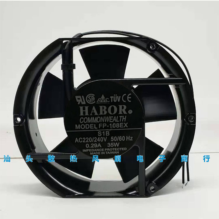 HABOR  FP-108EX-S1-B AC220/240V 0.29A 35W 17251 17CM轴流风机