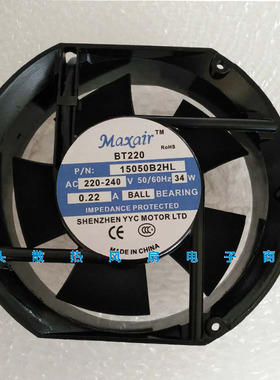全新原装Maxair/BT 15050B2HL交流散热风扇 15050B2H 220V 17251