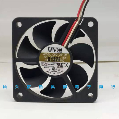 正品台湾AVC 6厘米三针双滚珠CPU风扇 6010 12V 0.10A C6010B12M