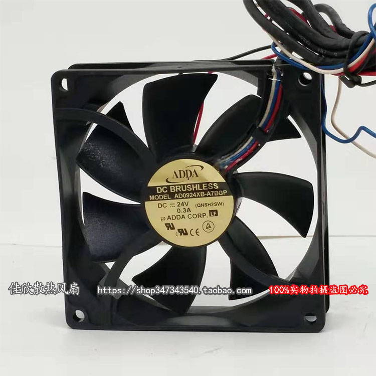 AD0924XB-A7BGP 全新原装ADDA风扇 DC24V 0.30A 4线带pwm温控风扇