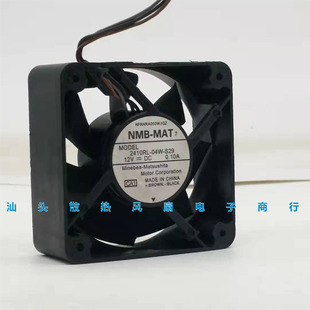 12V 3线 MAT 投影机静音风扇 6CM 0.10A S29 04W 2410RL NMB 原装