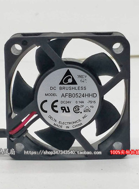 全新台达/DELTA 5cm 5020 AFB0524HHD 24v 0.14a 变频器 散热风扇
