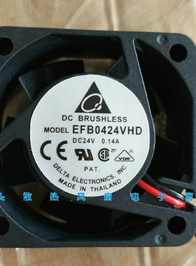原装台达4020 4CM 24V 0.14A EFB0424VHD 变频器 服务器 散热风扇