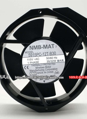 5915PC-12T-B30 -A00 115VAC原装NMB 172*150*38变频器散热风扇