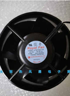 正品TYPE UT675D-TP 原装日本ROYALFAN 200V 43/40W172*150*55