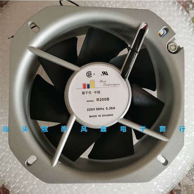 R200B 225*225*80MM 190MM AC230V 0.29A 雷子克散热风扇22580