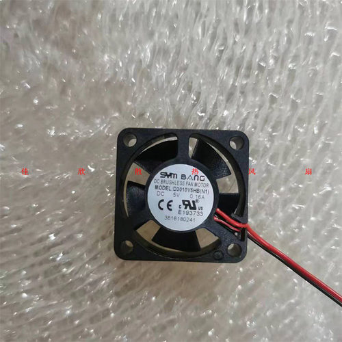 全新SYM BANG D3010V5HB DC 5V 0.16A 3010 微型 变频器 散热风扇