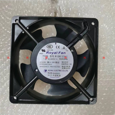 TYPE R125C（C01）200V 原装正品日本ROYAL FAN 全金属耐高温风扇