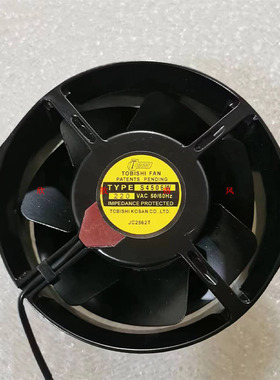 S4506W2 原装IKURAFAN 110V 220v 50/660HZ 全金属散热风扇风机