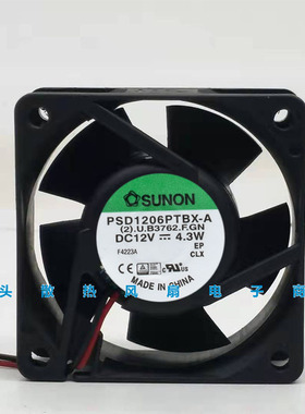 建准 SUNON 6025 6CM PSD1206PTBX-A 12V 4.3W 4线 滚珠散热风扇