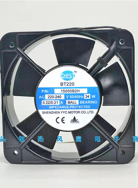 全新best BT220 15050 15CM 15050B2H 15050S2H AC220V变频器风机