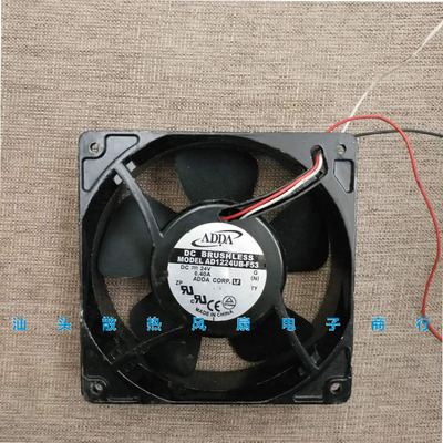 ADDA AD1224UB-F53 12038 24V 0.40A 12CM 3线 变频器 散热风扇