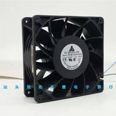 FFB1424VHG 1.37A 14050 24V 大风量暴力变频器风扇 14CM 台达