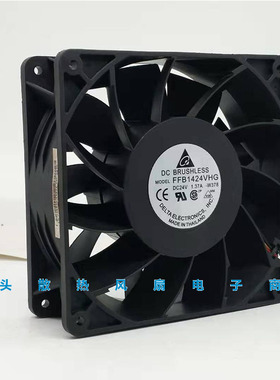 台达 FFB1424VHG 14050 14CM 24V 1.37A 大风量暴力变频器风扇