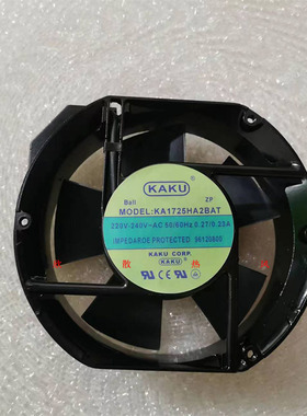 全新台湾KAKU卡固散热风扇KA1725HA2SAT 220V KA1725HA2BAT 220V