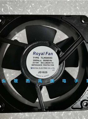 日本原装进口Royal Fan TLHS455C 220V 20/18W 12038 全金属风扇