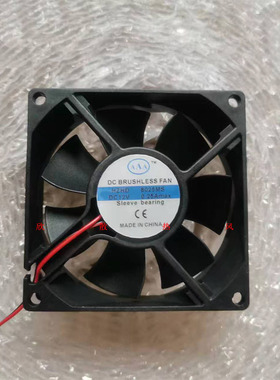 全新8025MS 80*80*25MM含油轴承DC12V/24V 0.20A CE散热风扇AAA