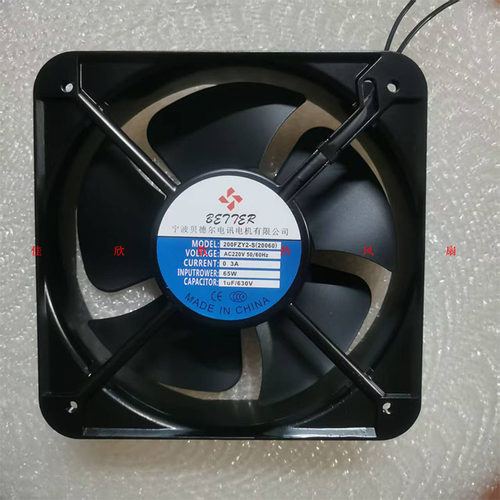 原装200FZY7-S(20060)轴流风机380V 220V 110V宁波200FZY2-S散热