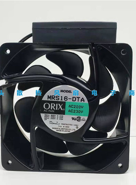 原装东方ORIX MRS16-DTA 16062 16CM 变频器机柜机箱220V散热风扇