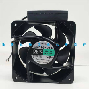 东方ORIX 16CM MRS16 16062 变频器机柜机箱220V散热风扇 DTA 原装