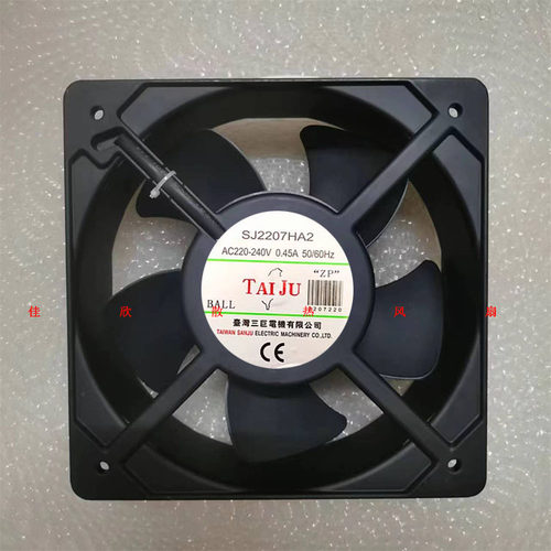 台湾台巨 SJ2207HA2/HA1 AC110V 220V 20572工业散热风机风扇